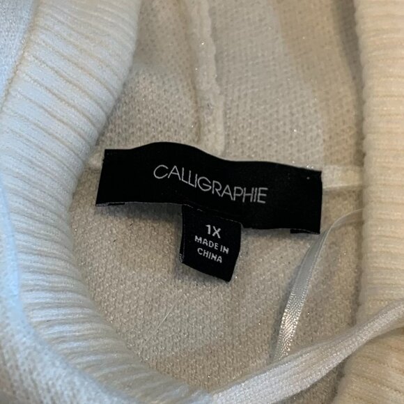 Sweater Cream with Silver Stars 1X NWT Hooded - Picture 12 of 13